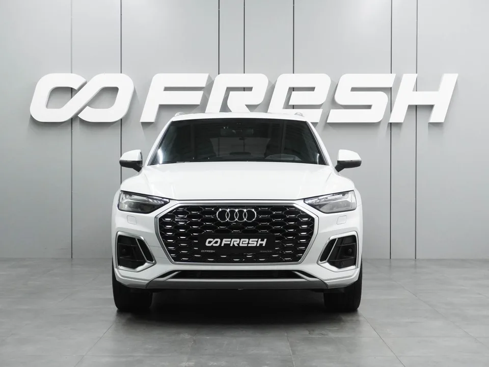 Audi Q5L 2023 — миниатюра 3
