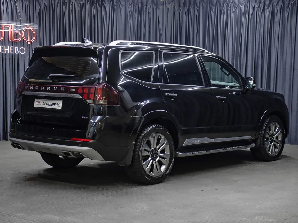 Kia Mohave 2022 — миниатюра 2