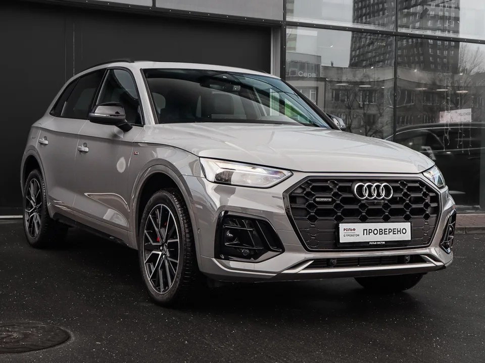 Audi Q5L 2025 — миниатюра 3
