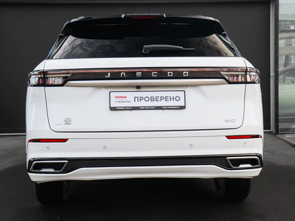 Jaecoo J8 2024 — миниатюра 2