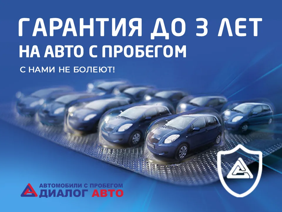 Geely Monjaro 2025 — миниатюра 4