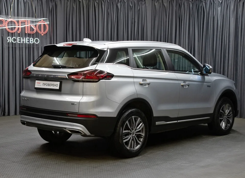 Geely Atlas Pro 2022 — миниатюра 5