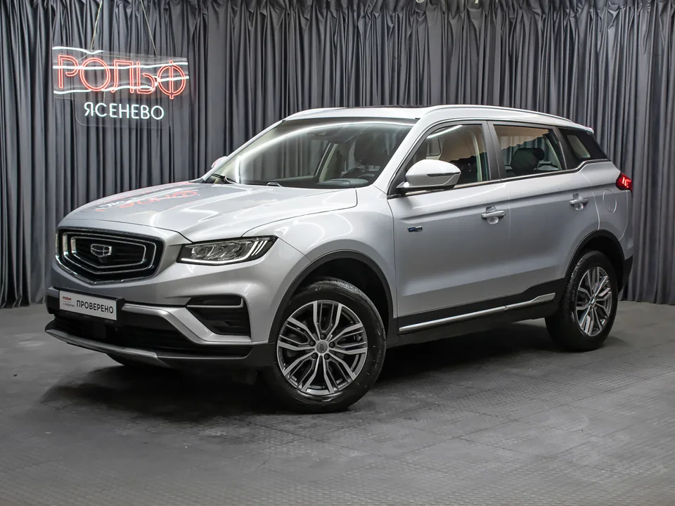 Geely Atlas Pro 2022 — фото 1, купить с доставкой в Москву
