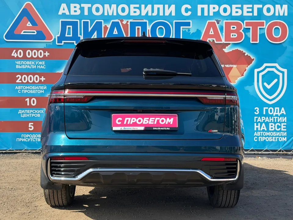 Geely Monjaro 2023 — миниатюра 5