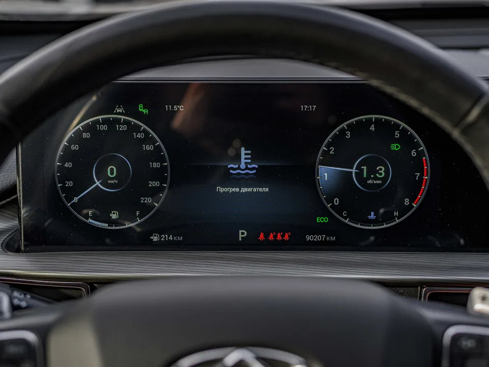 Chery Tiggo 8 Pro Max 2023 — миниатюра 5