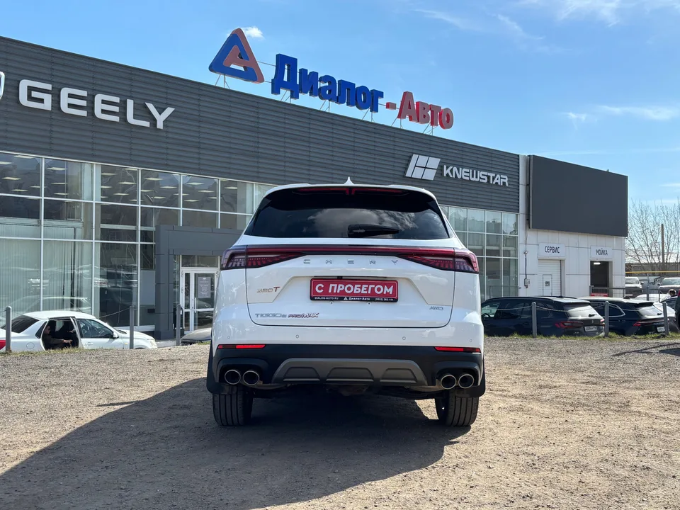 Chery Tiggo 8 Pro Max 2023 — миниатюра 2