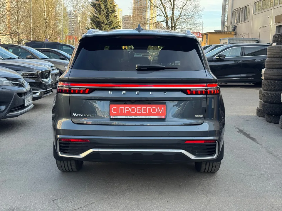 Geely Monjaro Hi-P Hybrid 2023 — миниатюра 2