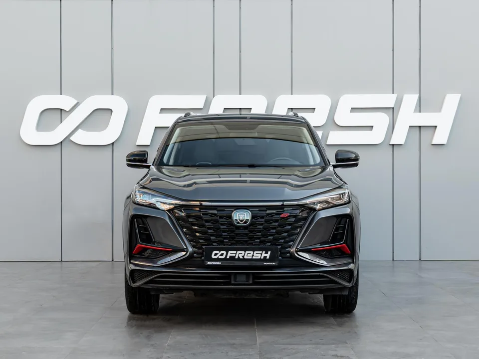 Changan CS75PLUS 2023 — миниатюра 3