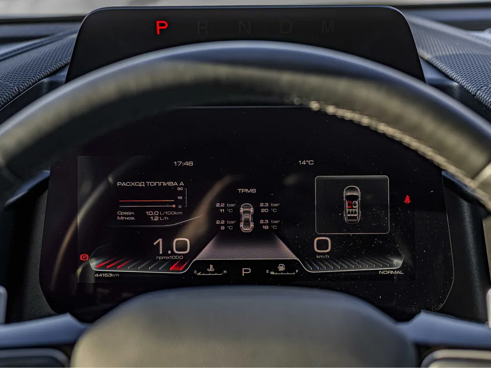 Haval Dargo 2024 — миниатюра 2