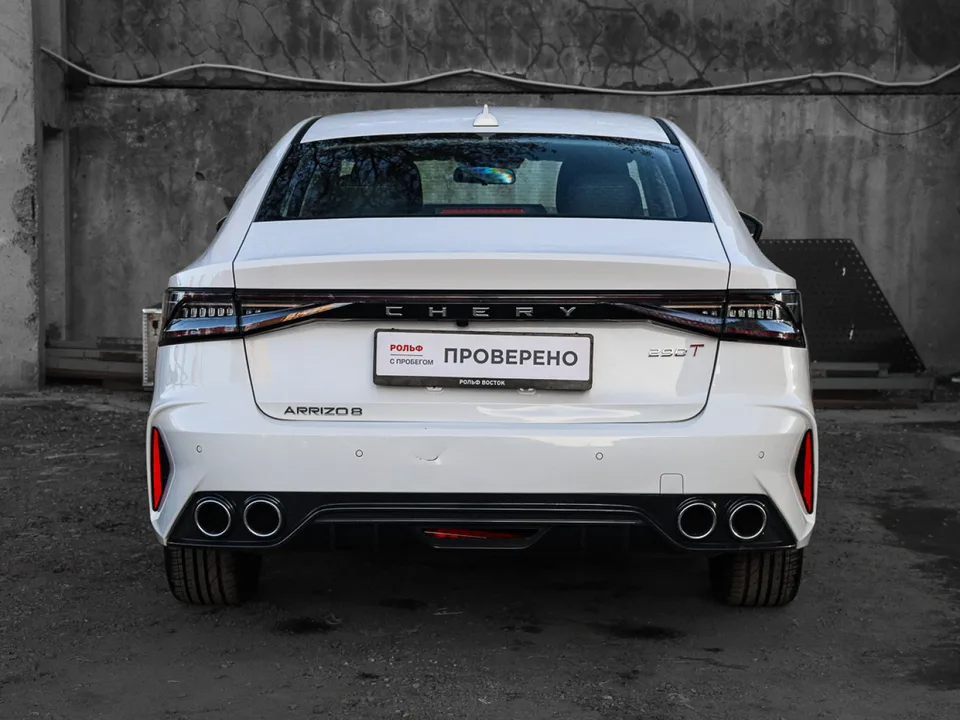 Chery Arrizo 8 2024 — миниатюра 2