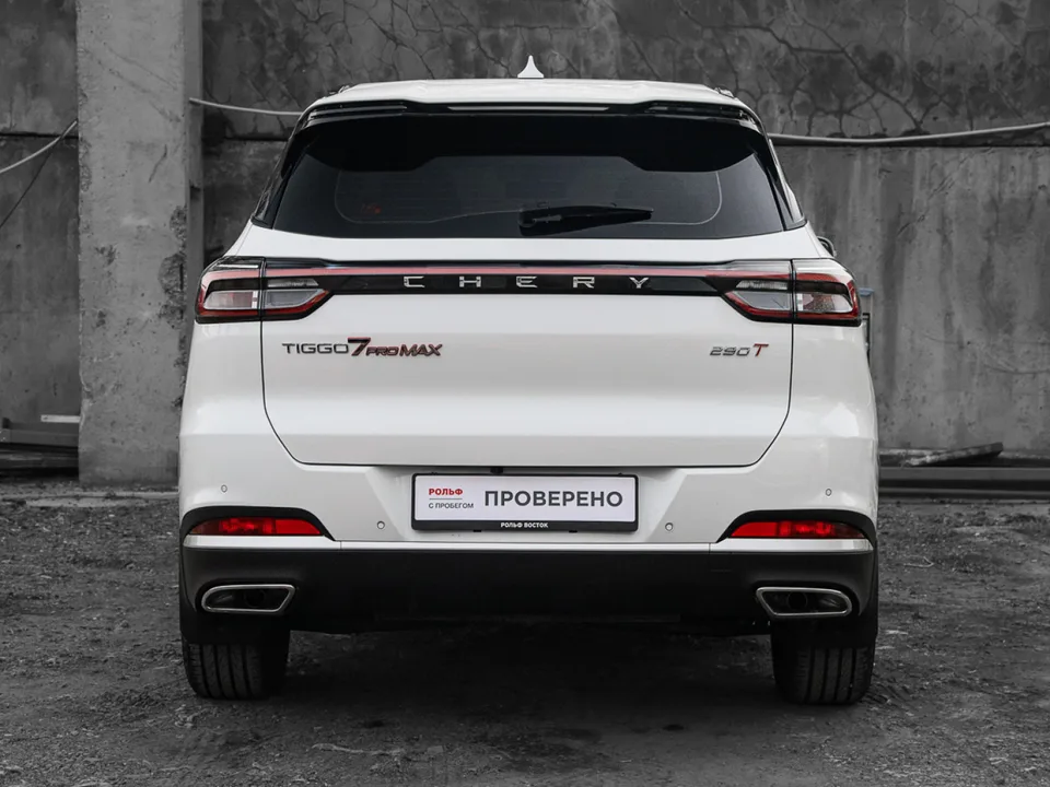 Chery Tiggo 7 Pro Max 2024 — миниатюра 2