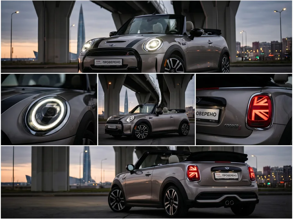 MINI Cabrio 2022 — фото 1, купить с доставкой в Москву