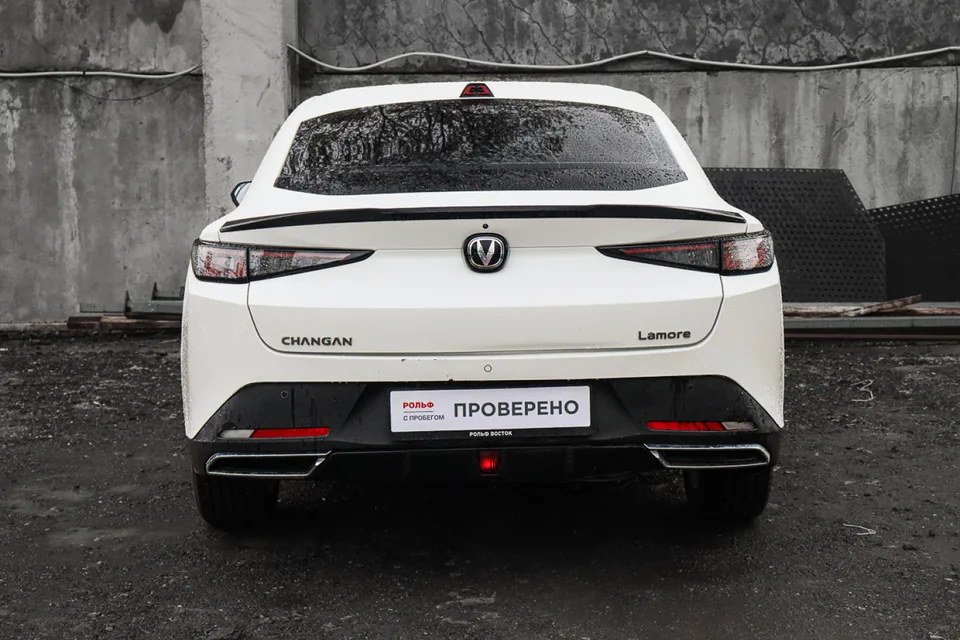 Changan Lamore 2024 — миниатюра 2