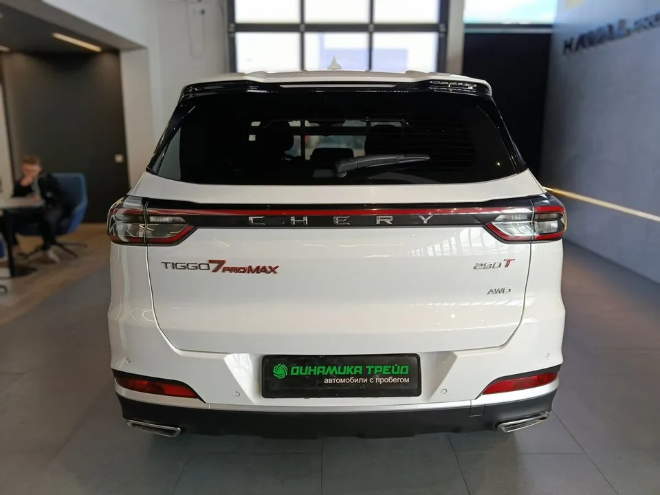 Chery Tiggo 7 Pro Max 2024 — миниатюра 5