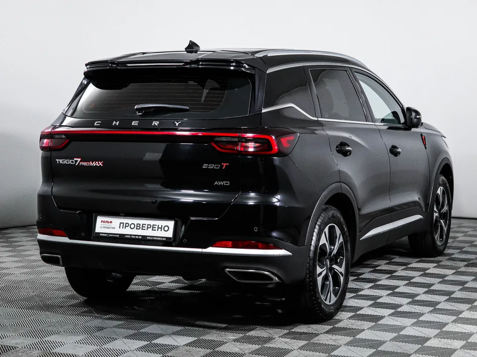 Chery Tiggo 7 Pro Max 2023 — миниатюра 2