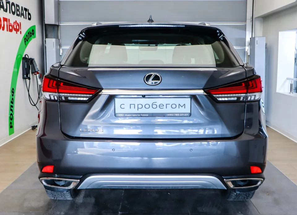 Lexus RX 2022 — миниатюра 5