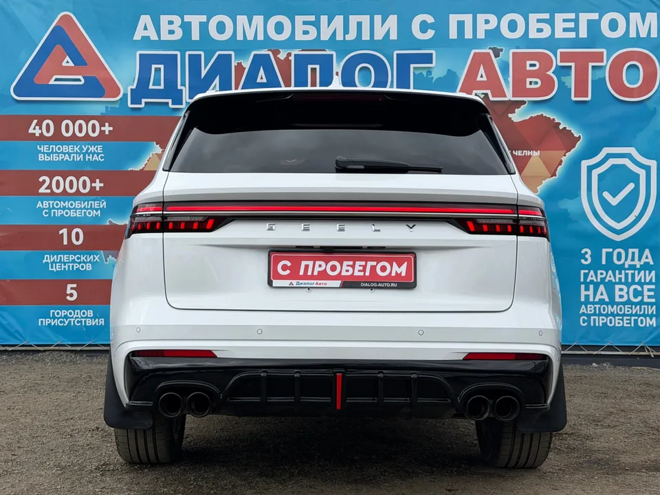 Geely Monjaro 2025 — миниатюра 5