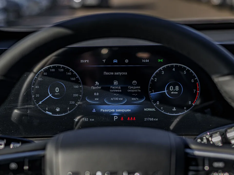 Chery Tiggo 8 Pro Max 2024 — миниатюра 5