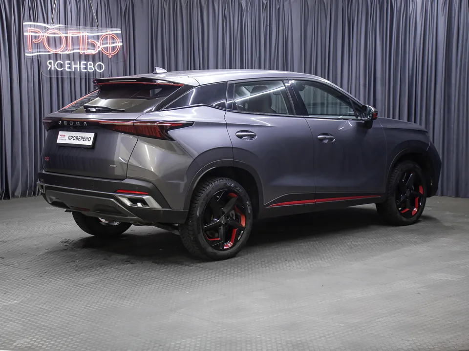 Omoda C5 2023 — миниатюра 2