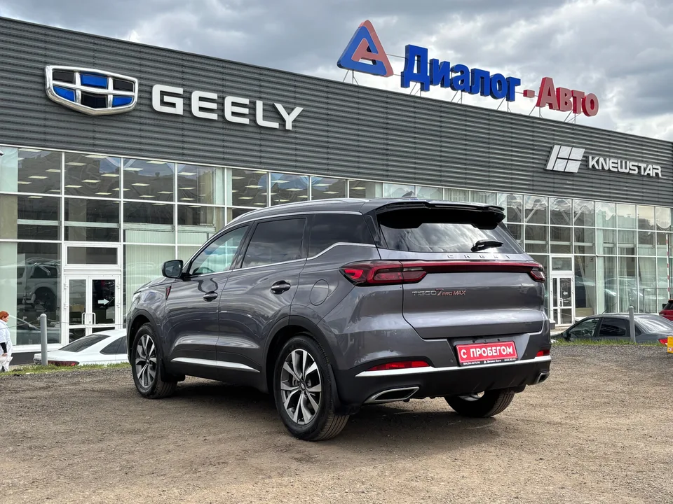 Chery Tiggo 7 Pro Max 2023 — миниатюра 3