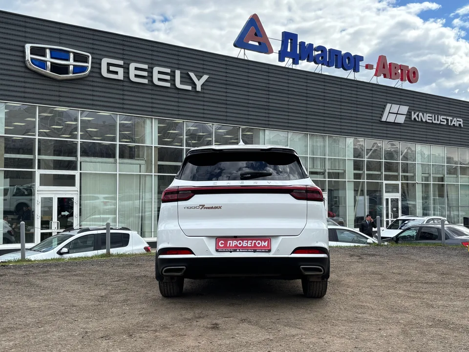 Chery Tiggo 7 Pro Max 2023 — миниатюра 2