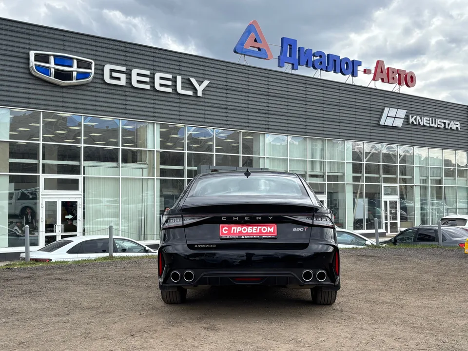 Chery Arrizo 8 2023 — миниатюра 2