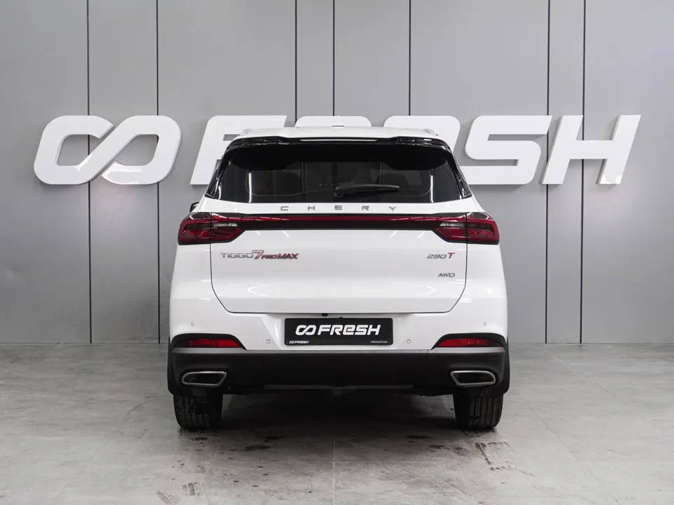 Chery Tiggo 7 Pro Max 2023 — миниатюра 4