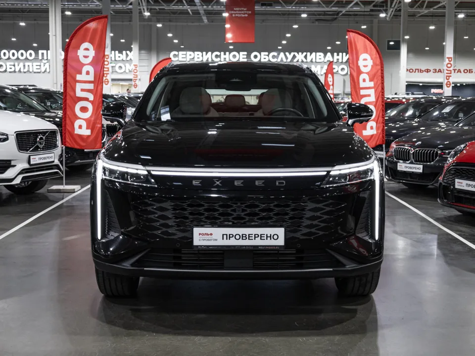 Exeed RX 2023 — миниатюра 4