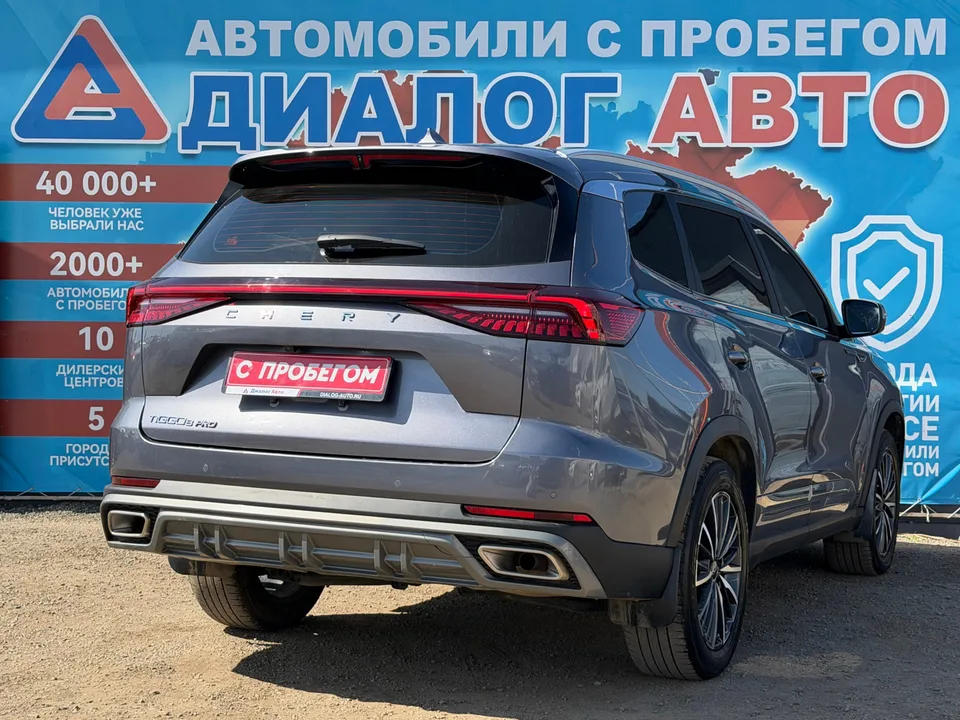 Chery Tiggo 8 Pro Max 2024 — миниатюра 3