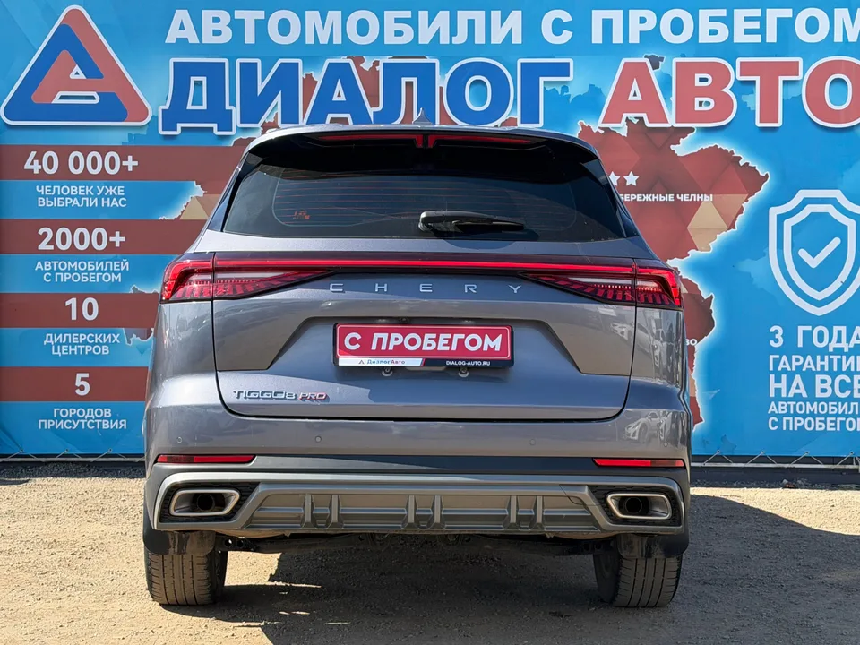Chery Tiggo 8 Pro Max 2024 — миниатюра 4