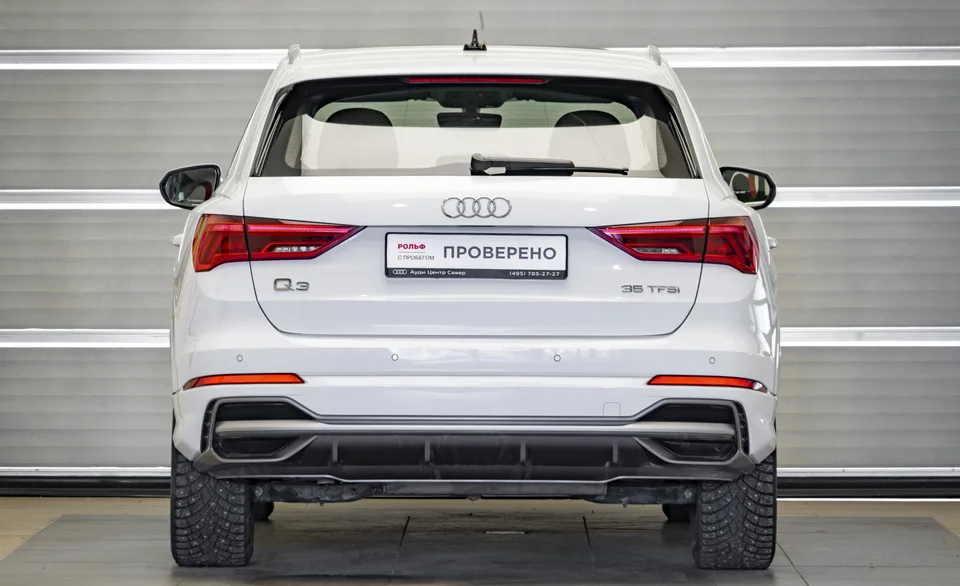 Audi Q3 SPORTBACK 2023 — миниатюра 2