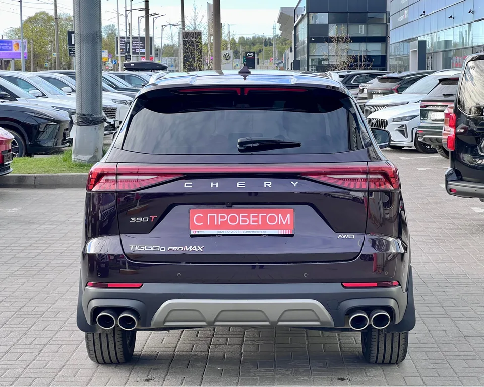Chery Tiggo 8 Pro Max 2023 — миниатюра 5
