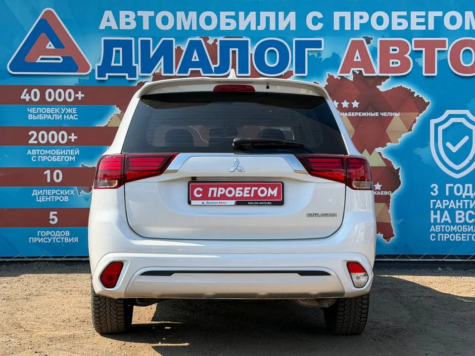 Mitsubishi Outlander 2022 — миниатюра 2
