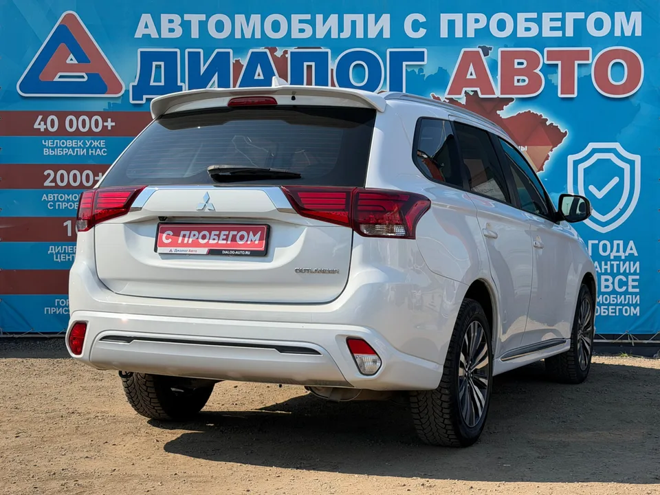 Mitsubishi Outlander 2022 — миниатюра 3