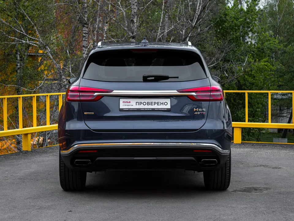 Hongqi HS5 2024 — миниатюра 4
