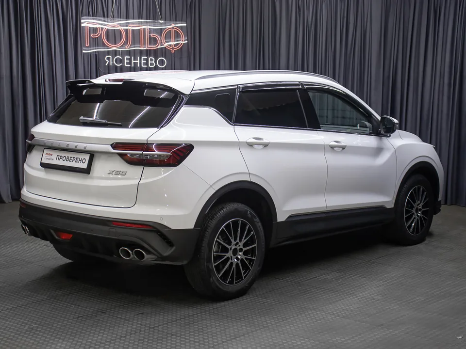 Belgee X50 2025 — миниатюра 5