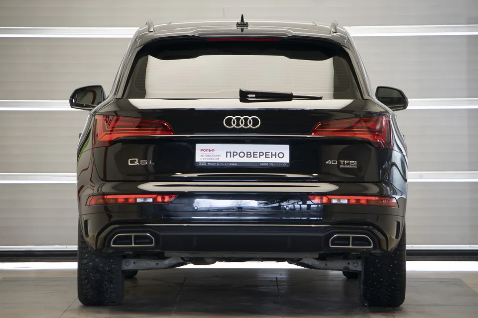 Audi Q5L 2024 — миниатюра 2