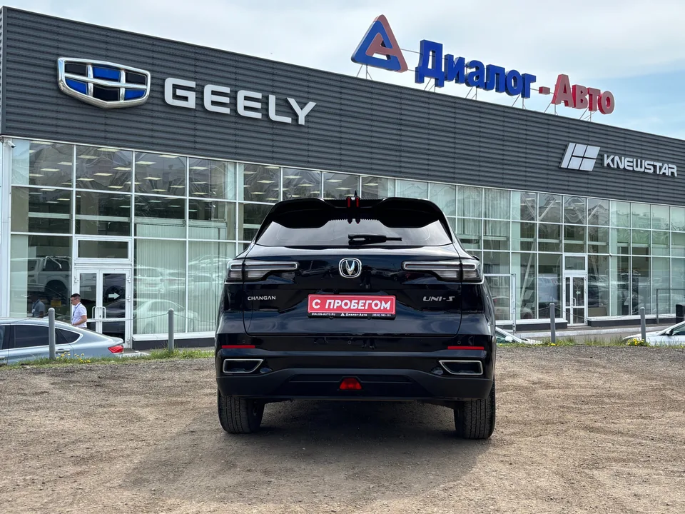 Changan CS55 Plus 2024 — миниатюра 2