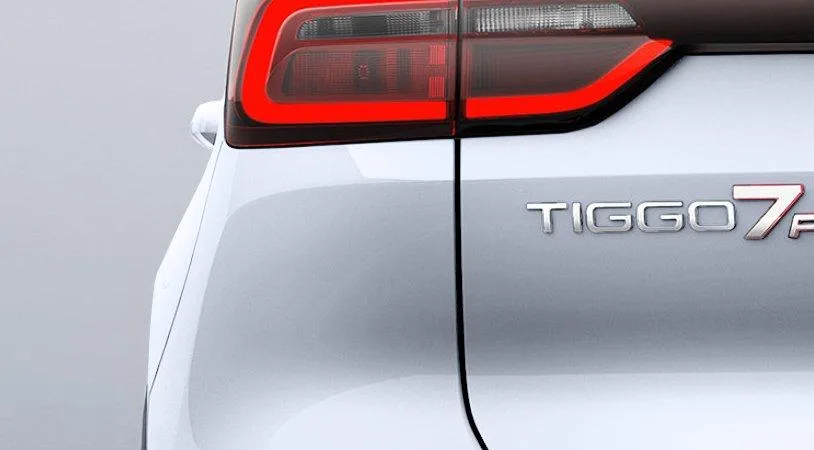 Chery Tiggo 7 Pro Plug-in Hybrid Ультимейт 2023 — миниатюра 4