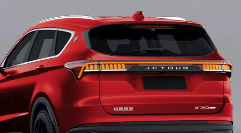 Jetour X70 Plus Престиж 2024 — миниатюра 4