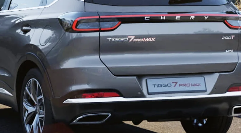 Chery Tiggo 7 Pro Max Ультра 2025 — миниатюра 4