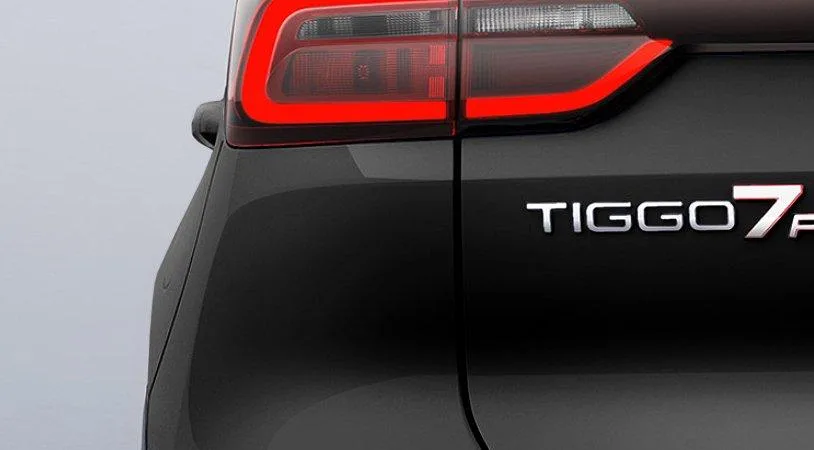 Chery Tiggo 7 Pro Plug-in Hybrid Ультимейт 2023 — миниатюра 4