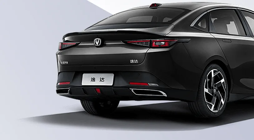 Changan Lamore Техно 2024 — миниатюра 3