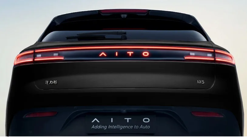 Aito Seres M5 Premium 2024 — миниатюра 3