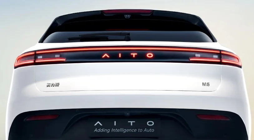 Aito Seres M5 Premium 2024 — миниатюра 3