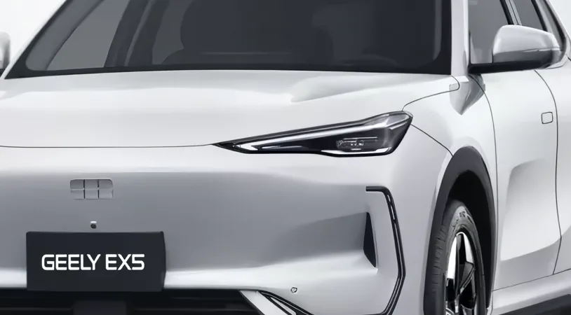 Geely EX5 Макс 2025 — миниатюра 2