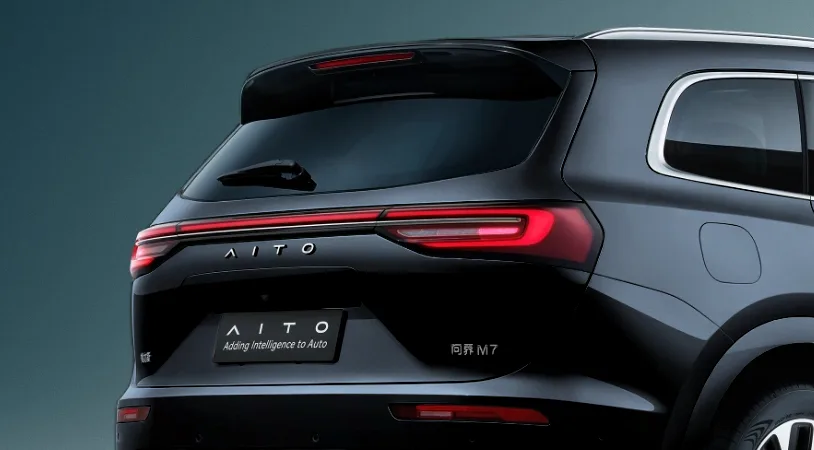 Aito Seres M7 Max 5 мест 2025 — миниатюра 4