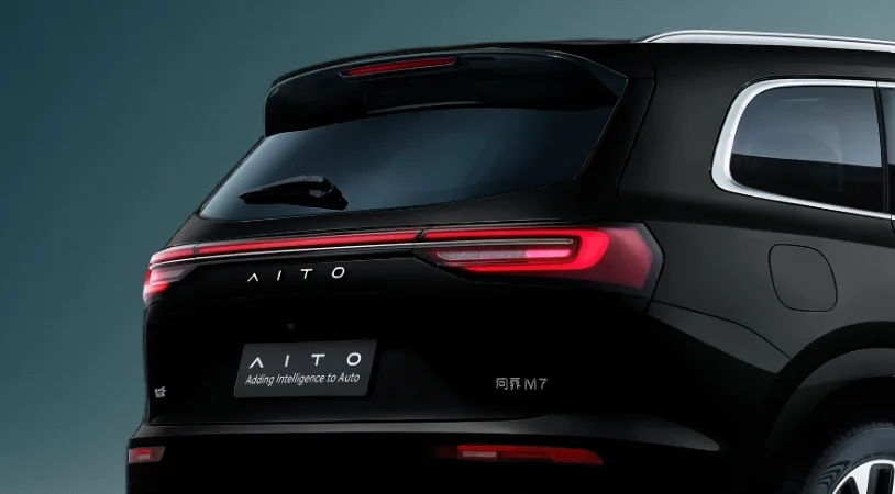 Aito Seres M7 Pro 5 мест 2025 — миниатюра 4