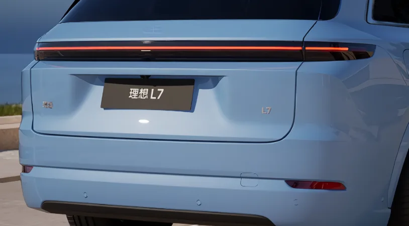 Li Xiang L7 Ultra 2025 — миниатюра 4