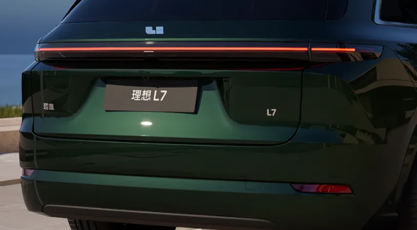 Li Xiang L7 Ultra 2025 — миниатюра 4